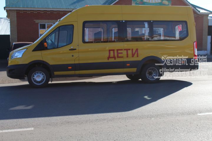 Нельзя ли выделить автобус детям из  деревни Саз-Тамак?