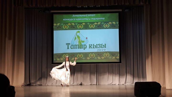 Рания Хусаенова из Кукморского района стала победительницей зонального тура конкурса татарских красавиц