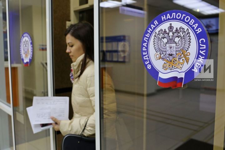 Татарстанцы начали получать  уведомления на уплату  имущественных налогов за 2018 год