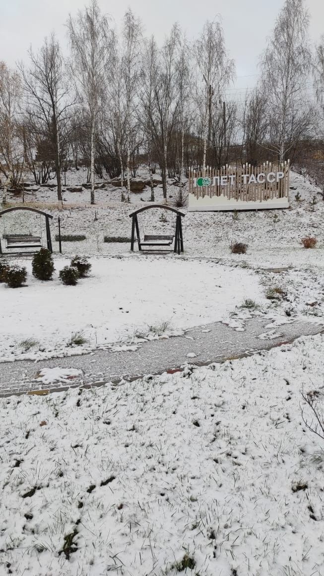 Метеоролог Казанского университета рассказал о предстоящей зиме в Татарстане