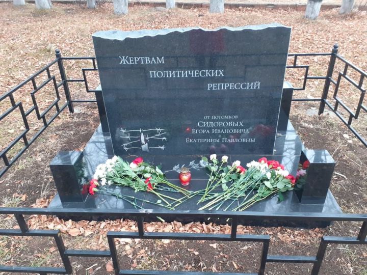 В Важашурском поселении открыли памятник жертвам репрессий&nbsp;