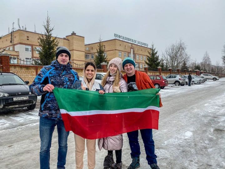 Блогеры поддержали находящихся на карантине в Казани пассажиров Diamond Princess