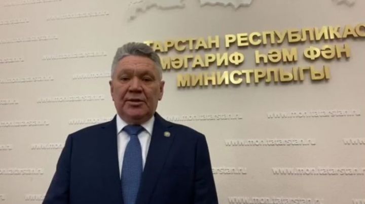 Рафис Бурганов выступил с заявлением о возобновлении учебы дистанционно