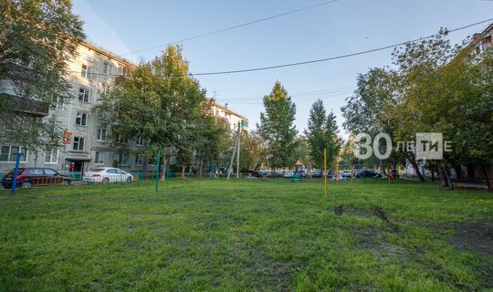 В Татарстане общественные обсуждения прошли более тысячи дворов