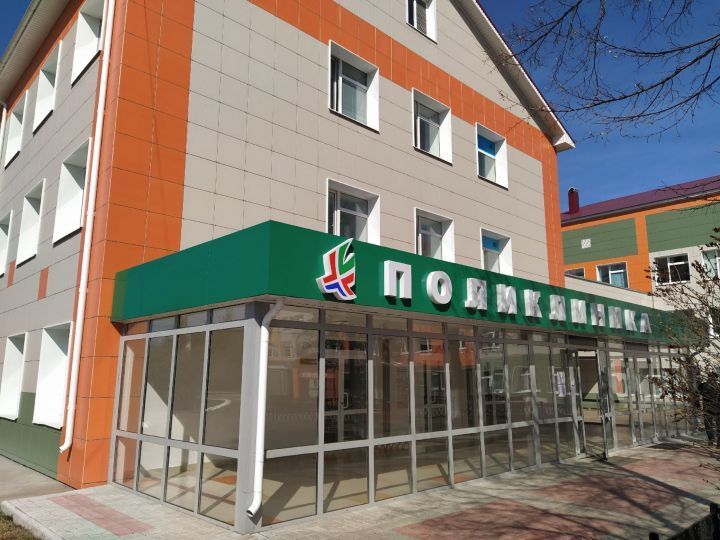 Поликлиника Кукморского района частично возобновила прием пациентов