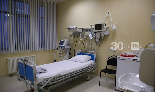 В Татарстане скончался девятый пациент с коронавирусом