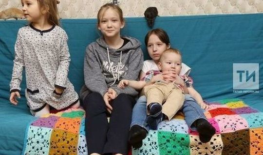В Татарстане новые выплаты на детей от 3 до 7 лет получат 27,4 тыс. человек