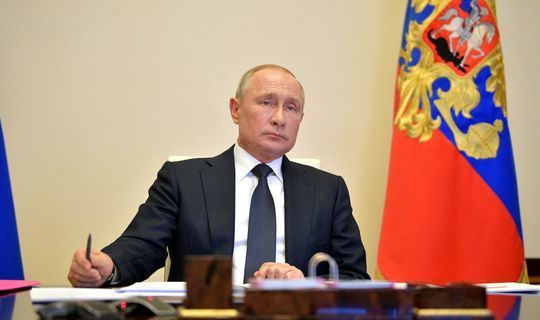 Владимир Путин подписал указ о дате голосования по поправкам к Конституции РФ