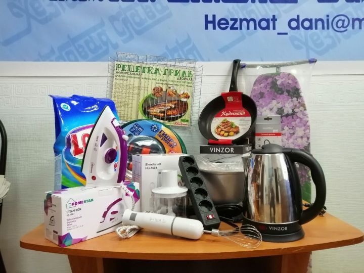 Традиционный розыгрыш подарков от «районки» состоится 2 июля