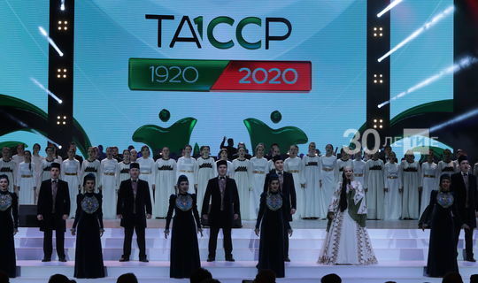 В Татарстане массовые мероприятия в честь 100-летия ТАССР проведут ближе к августу
