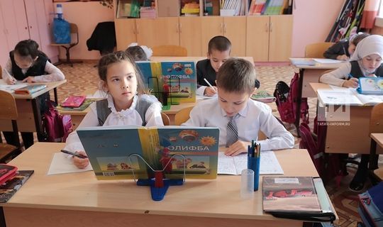 Новый учебный год в школах Татарстана планируется начать 1 сентября в обычном формате