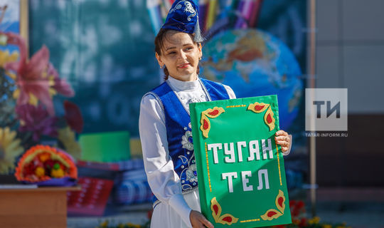 Во всем мире на татарском языке говорят около 7 млн человек