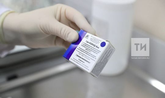 Опубликован список медучреждений Татарстана, где можно сделать прививку от коронавируса