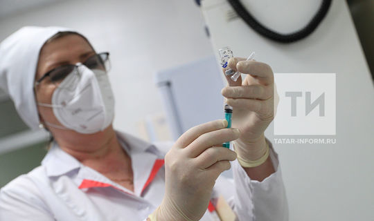 В Татарстане началась массовая вакцинация от коронавируса