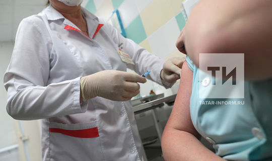 В Татарстане от коронавируса за день привили почти 1 тыс. человек