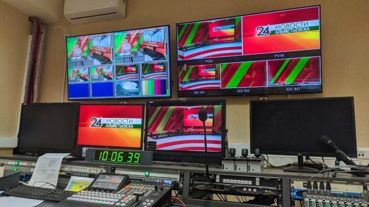 Телеканал «ЮВТ-24» объявил о кастинге ведущих