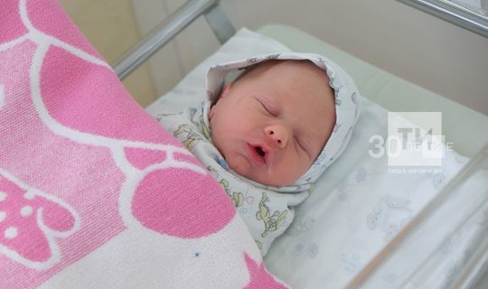 Татарстан лидирует в ПФО по росту рождаемости