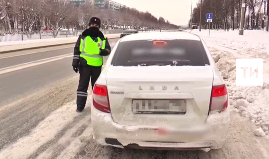 В Татарстане за десять дней таксистам выписали более 1,5 тыс. штрафов