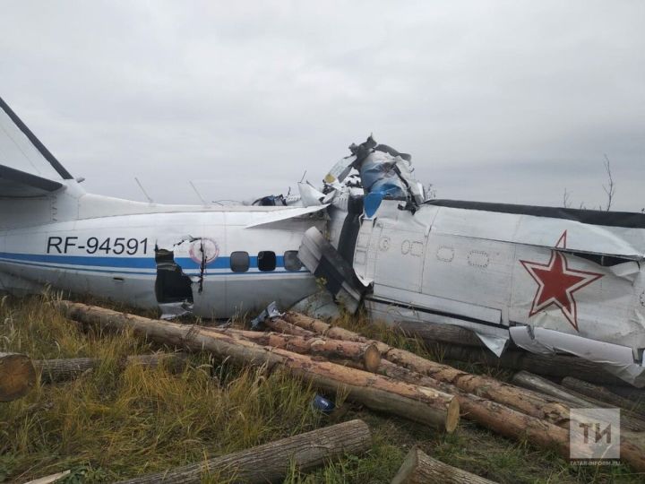 Минзәләдә һәлакәткә очраган самолеттан зыян күргән җиде кешене чыгарганнар