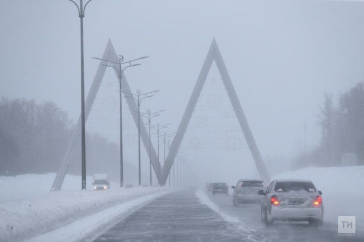 В Татарстане объявили штормовое предупреждение из-за сильного ветра и метели