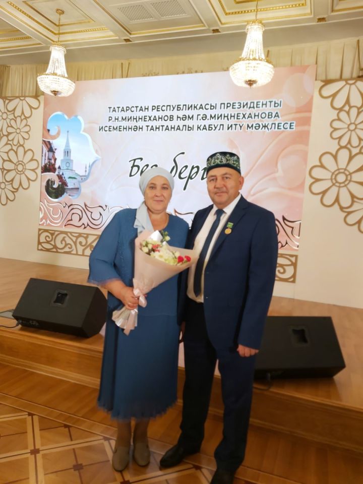 Хаматдиновы из Кукмора приняли участие в торжественном приеме от имени Президента Татарстана и его супруги