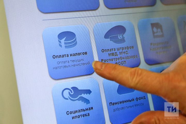 До окончания срока уплаты имущественных налогов осталось две недели