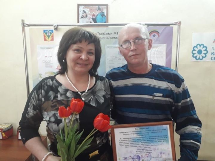 Соцработник Алсу Каримова из Кукморского района: Очень важно знать, что ты можешь кому-то помочь