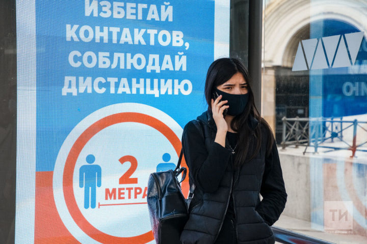 В Татарстане сохраняются антиковидные ограничения