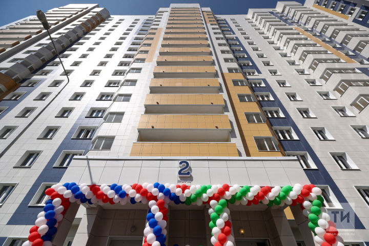 В Татарстане спрос на готовую недвижимость вырос на 30%