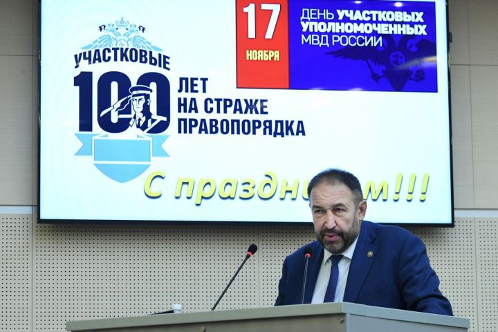 В Казани состоялось торжественное мероприятие, посвященное 100-летию службы участковых уполномоченных полиции