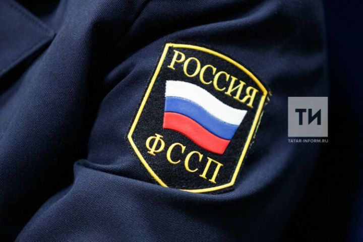 Судебные приставы добились, чтобы должник вернул жительнице Казани 2,6 млн рублей