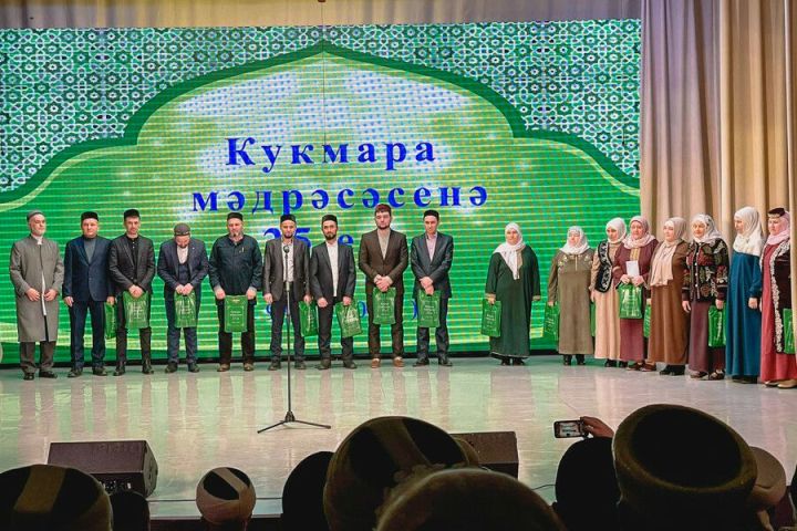 Кукмара мәдрәсәсе үзенең 25 еллык юбилеен билгеләп үтте