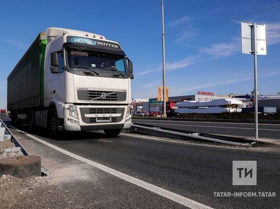 В Татарстане введут временные ограничения для тяжеловесного транспорта