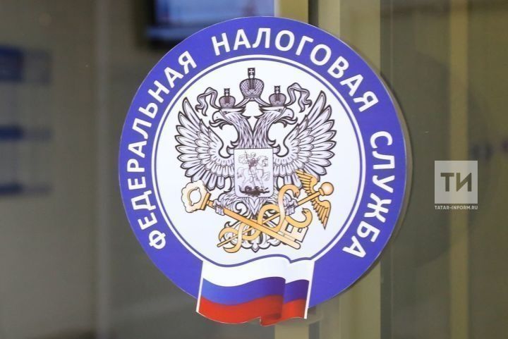 Для татарстанских налогоплательщиков проведут вебинары по вопросам, возникающим в связи с введением ЕНС