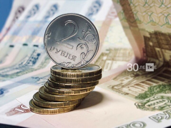 Июнь аеннан балаларга пособие түләү графигы үзгәрә