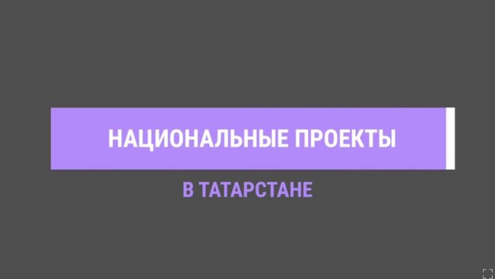 Более 70% владельцев «Пушкинских карт» выпустили их в мобильном приложении