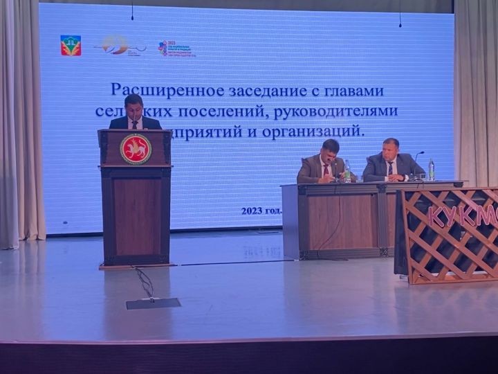 В Кукморе состоялось очередное заседание антитеррористической комиссии в районе