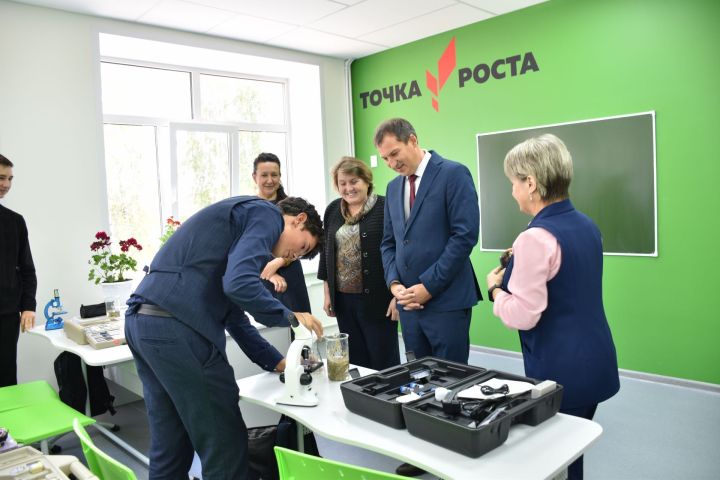 Татарстанның 66 мәктәбендә яңа уку елы башыннан «Үсеш ноктасы» үзәкләре ачылды