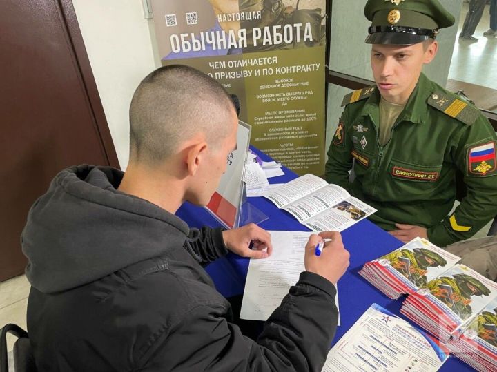 В Татарстане продлили выплату от ДОСААФ в 105 тыс. рублей контрактникам