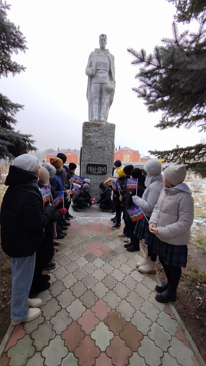 В Большесардекской гимназии состоялось мероприятие, посвящённое Дню Неизвестного солдата
