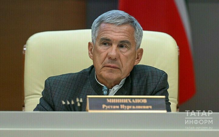 Рустам Минниханов оперативно получает информацию об атаке БПЛА в Закамье