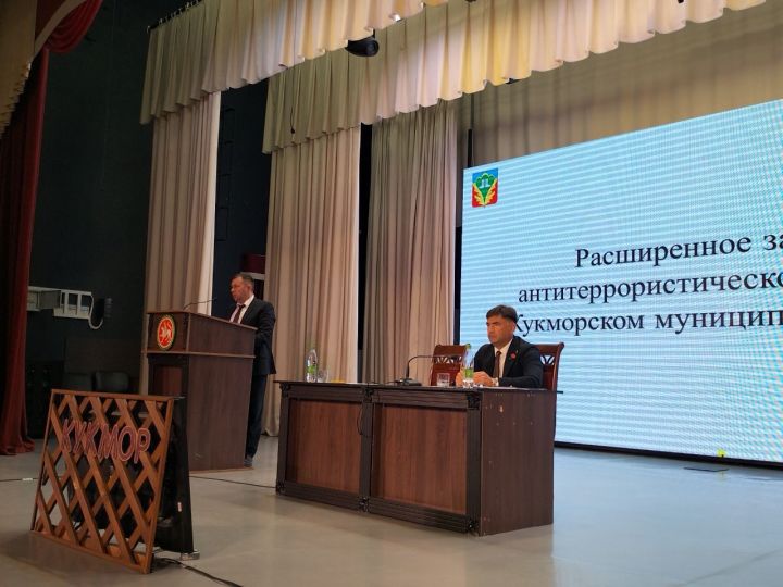 Кукмарада террорчылыкка каршы көрәш комиссиясенең чираттагы киңәйтелгән утырышы узды
