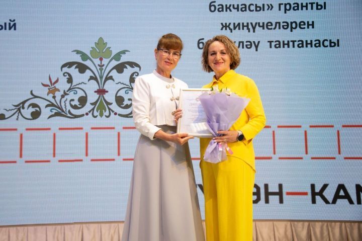 Кукморский детский сад «Колокольчик» выиграл гран в размере 500 тыс. рублей
