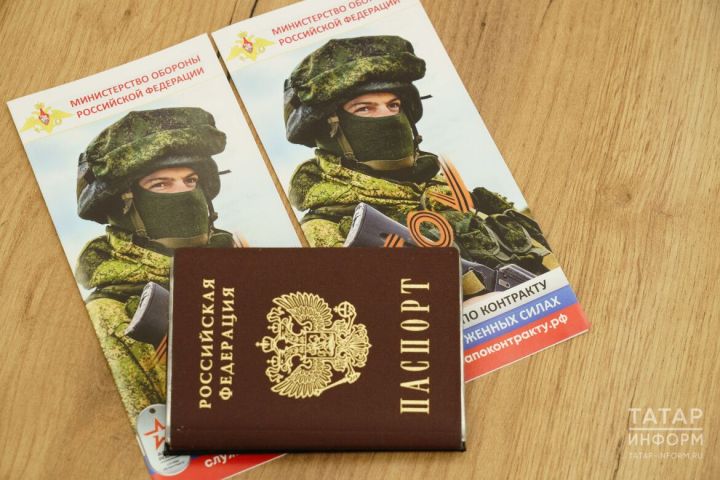 На СВО нужны медработники, операторы БПЛА, водители, артиллеристы