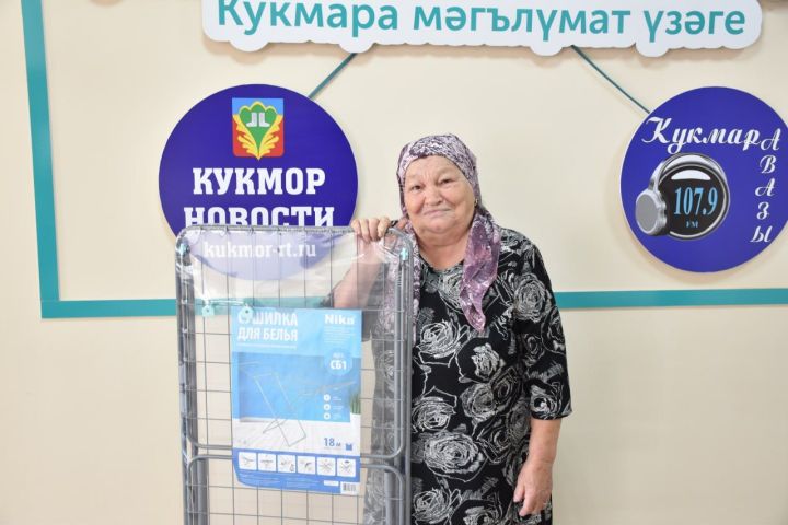 Редакция газеты «Хезмет даны» подвела итоги акции среди подписчиков
