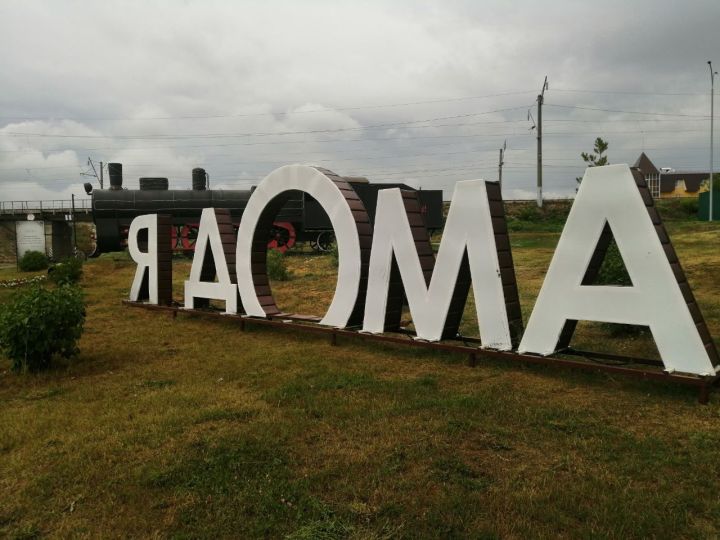 В Кукморском районе ожидается гроза, дождь и сильный ветер