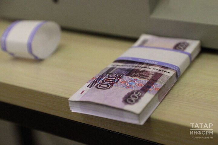 В Татарстане обнаружили поддельные купюры