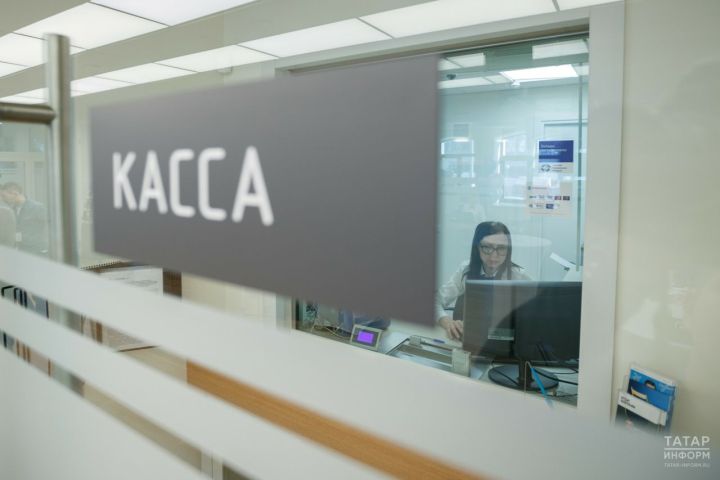 С 1 марта татарстанцы смогут установить самозапрет на кредиты и займы