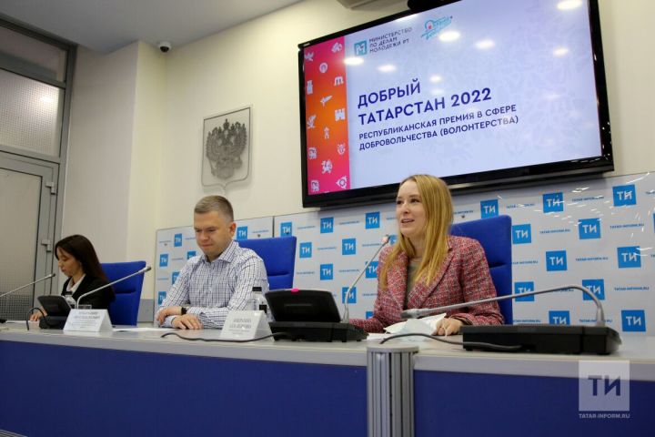 Новый рекорд «Доброго Татарстана»: 517 волонтерских инициатив из 45 муниципалитетов