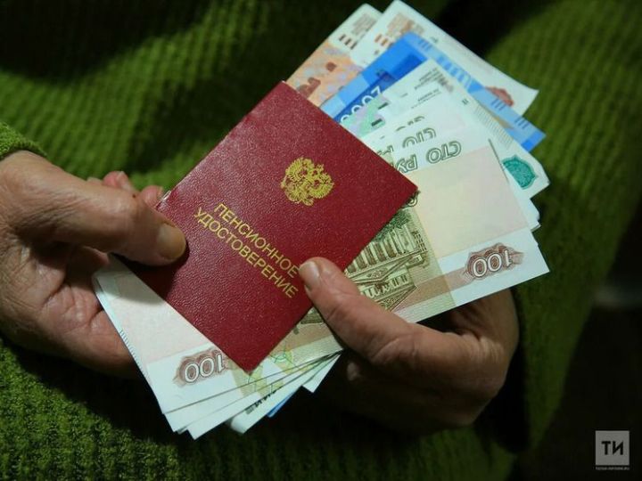 В Госдуме объяснили, кто имеет право на две пенсии в 2025 году